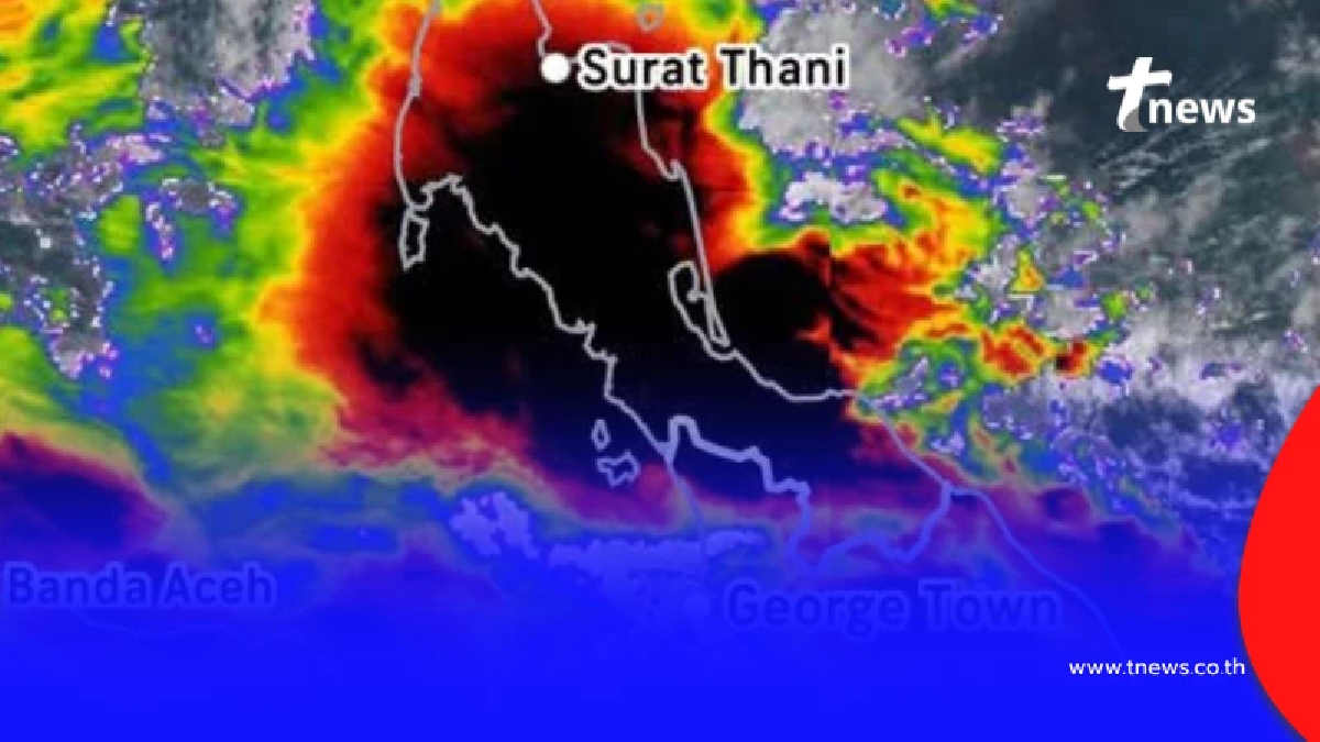 ย้อนโพสต์ เพจดัง เคยเตือนแล้ว6วันก่อน มหาอุทกภัยน้ำท่วมหาดใหญ่