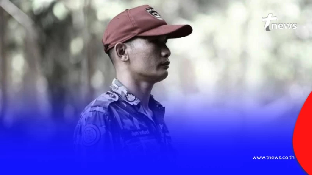 สิ้น"ครูตู้" หน.หน่วยพิทักษ์ป่าทิขุ ถูกช้างป่าทำร้ายเสียชีวิต
