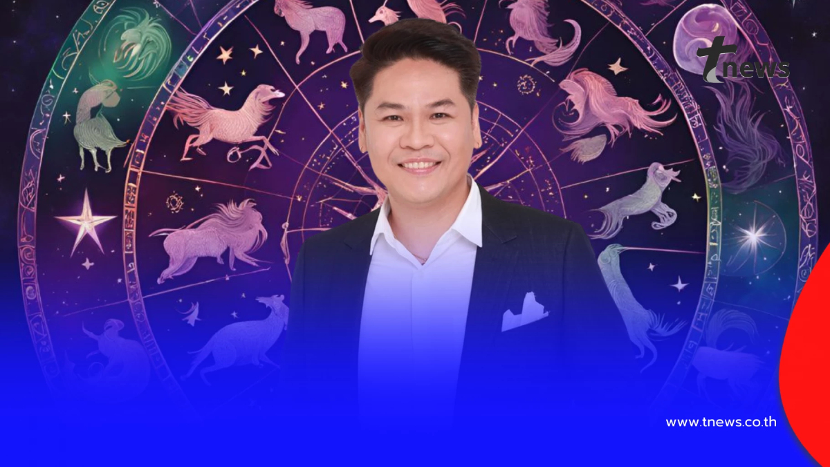 6 ราศี เงินเข้าฉ่ำ หลุดพ้นความจน พุ่งทะยานไปสู่คำว่า "รวย"