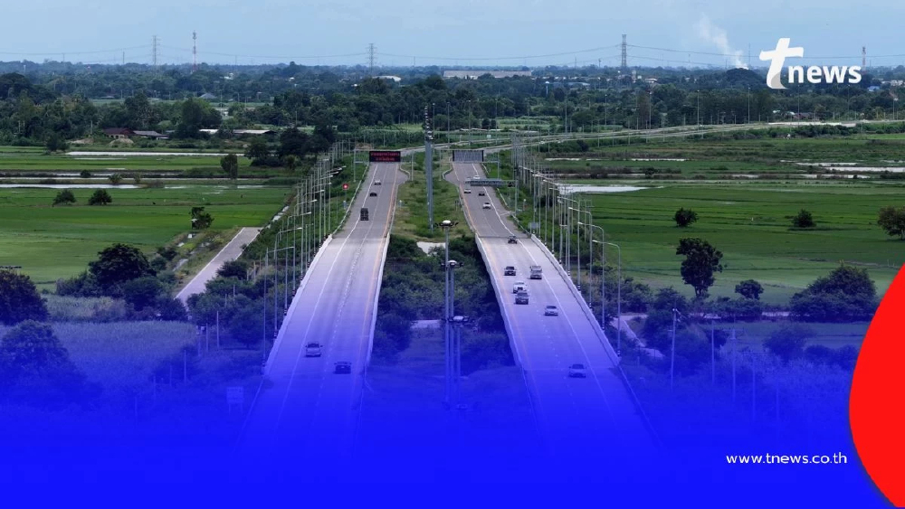 เริ่ม ม.ค. 2569 มอเตอร์เวย์ M81 เก็บค่าผ่านทาง 150-240-350 บาท