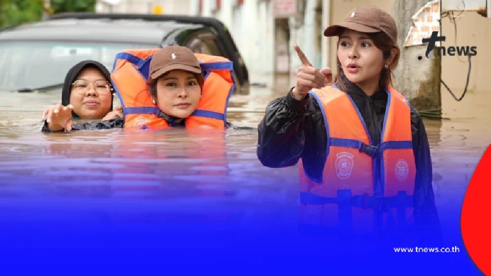 เปิดความจริง ภาพ "สส.ลิซ่า" ที่โดนกล่าวหาว่าเป็นภาระประชาชน