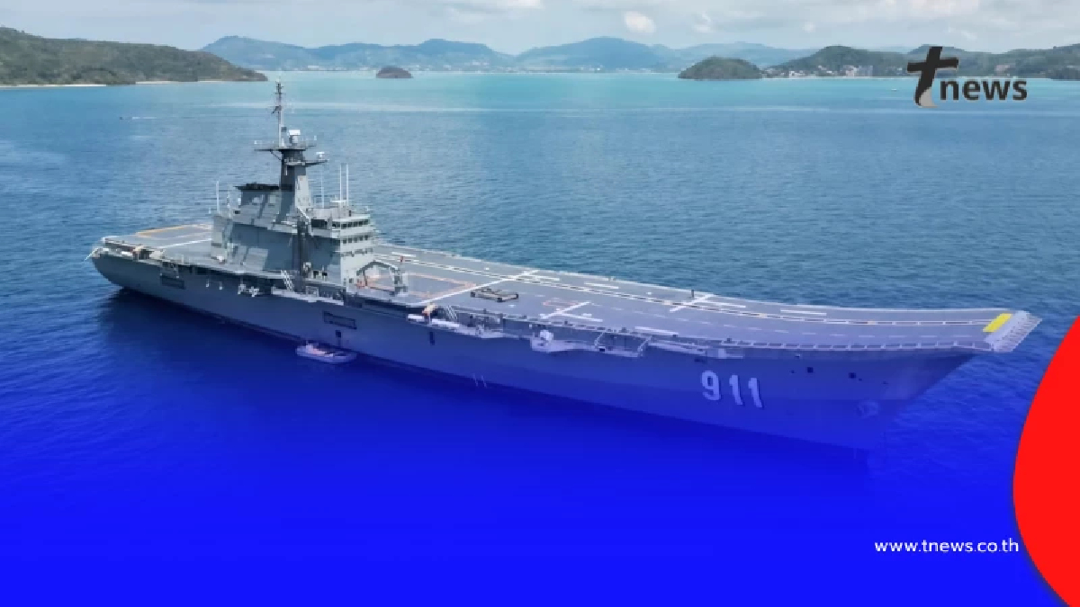 ทำไมต้องใช้ เรือหลวงจักรีนฤเบศร ในการช่วยเหลือผู้ประสบอุทกภัย