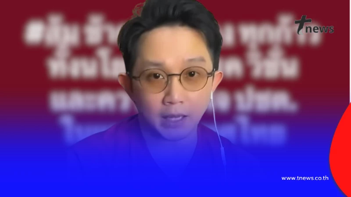 "หมออั้ม" ลั่นตรง ๆ แล้วถึงพวกที่เคยด่า "พรรคเพื่อไทย" ไว้