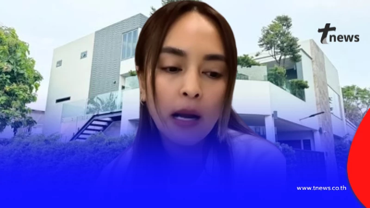 "นานา" ตัดสินใจ ประกาศขายบ้านหรูแล้ว เผยราคา ทำชาวเน็ตตาลุก