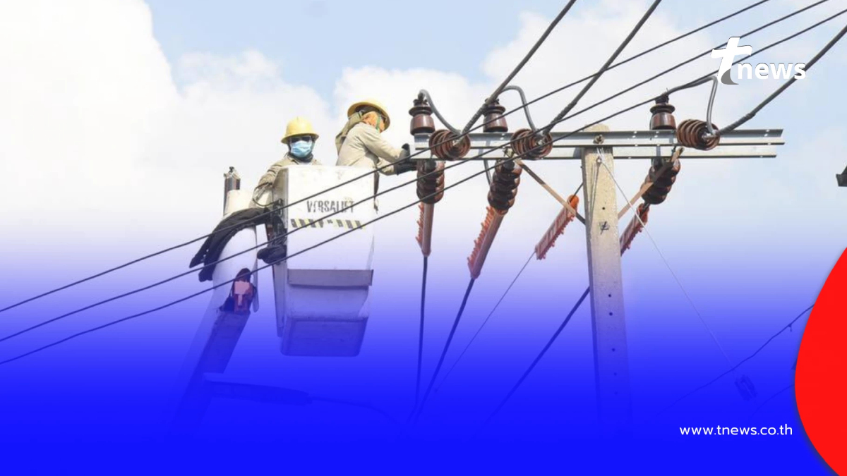 "ไฟดับ 13 ธ.ค. 68" กฟน. ประกาศดับไฟ 41 จุด กทม. นนทบุรี สมุทรปราการ