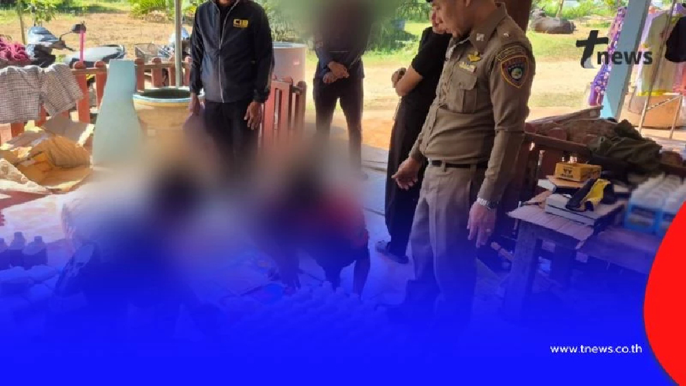 บุกทลายแหล่งผลิต “ปุ๋ยปลอม” ในชุมพร ผสมเอง–บรรจุเอง ส่งขายออนไลน์