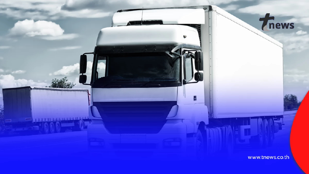 ขับแช่ขวา มีโทษปรับ! ประชาชนแจ้งได้ รับส่วนแบ่งค่าปรับ