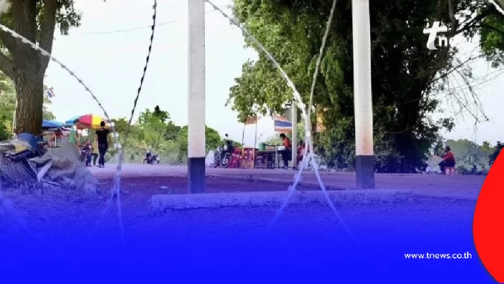 เช็ก 4 พื้นที่ จ.สระแก้ว ห้ามออกนอกเคหะสถาน ตั้งแต่ 19:00-05:00 น.