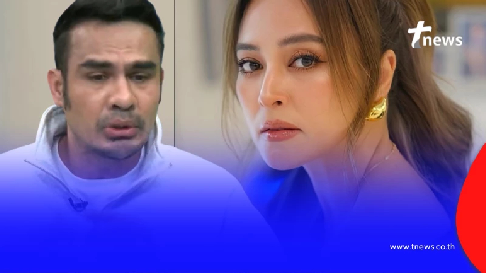 "ดีเจบอย ฌาฆฤณ" เล่าไลฟ์สไตล์การใช้ชีวิต "นานา ไรบีนา" ก่อนโดนจับ