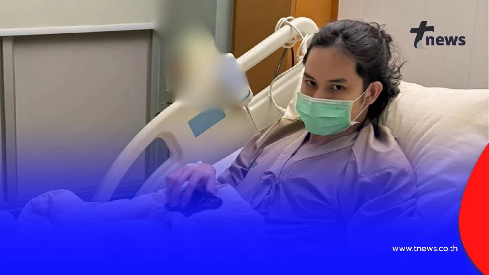 เก้า จิรายุ เส้นเสียงอักเสบ แอดมิทด่วน วิโอเลตเฝ้าดูแลใกล้ชิด