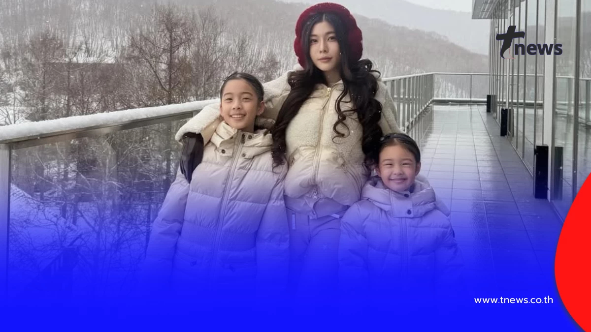 จำแทบไม่ได้! “น้องเป่าเปา” โตเป็นสาวแล้ว ออร่าความสวยมาเต็ม