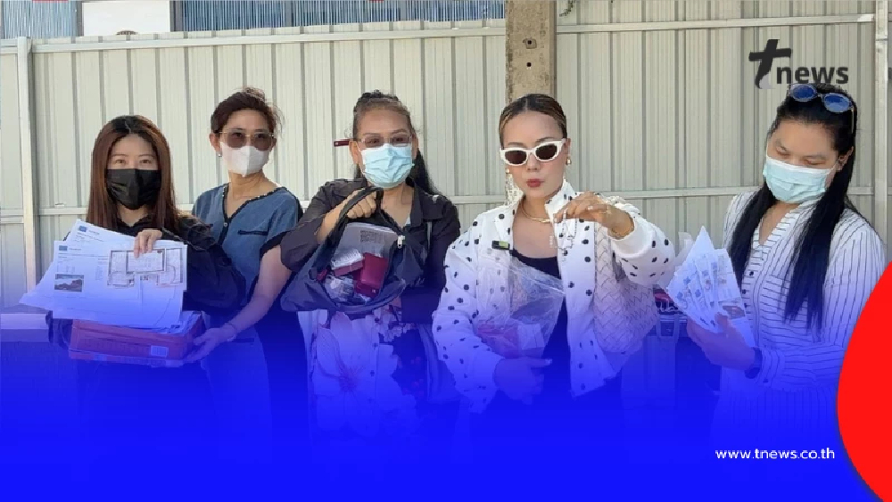 แห่ร้องกองปราบฯ เหยื่อแม่ค้าออนไลน์ไลฟ์สดขายเพชร สูญเงินกว่า 5 ล้านบาท