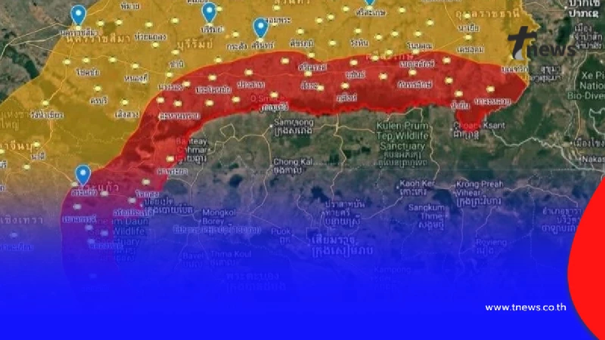 เช็กรัศมีพื้นที่เสี่ยง เฝ้าระวังภัยจาก PHL-03 พร้อมวิธีรับมือ
