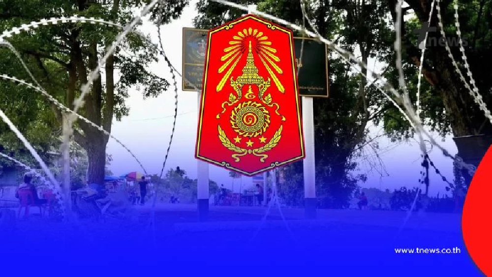 กัมพูชา ส่งรถสายพาน เข้าบ้านหนองจาน กองทัพ ยิงสกัด รักษาอธิปไตย