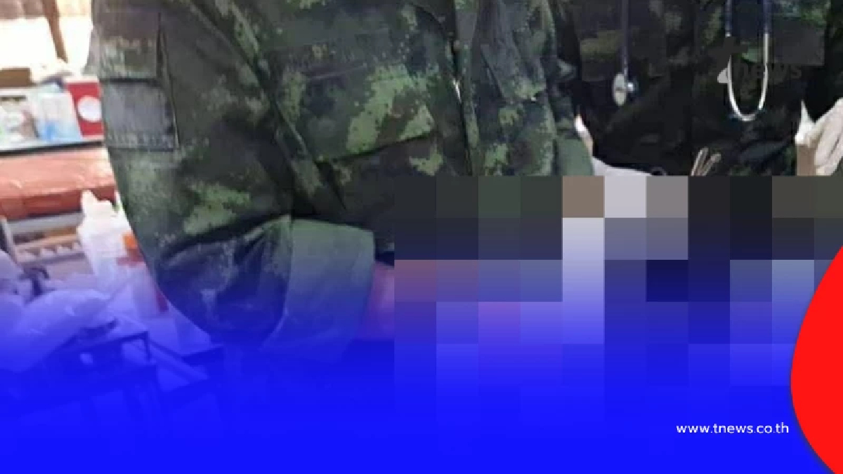 เดือดหนัก ทหารไทยสูญเสียขาอีกราย เขาสัตตะโสม เป็นขาที่ 11