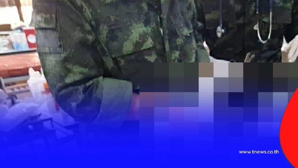 เดือดหนัก ทหารไทยสูญเสียขาอีกราย เขาสัตตะโสม เป็นขาที่ 11