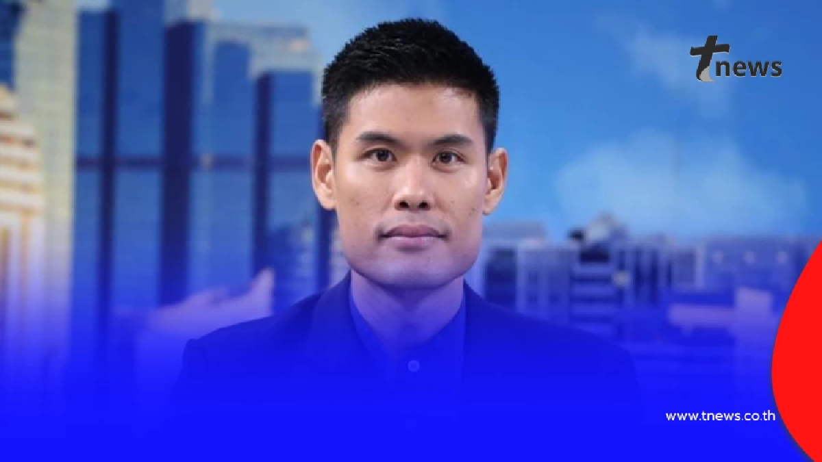 วันนี้ผม All In "พ.ต.ท.ธีรวัตร์" ประกาศลาออกจากราชการตำรวจ