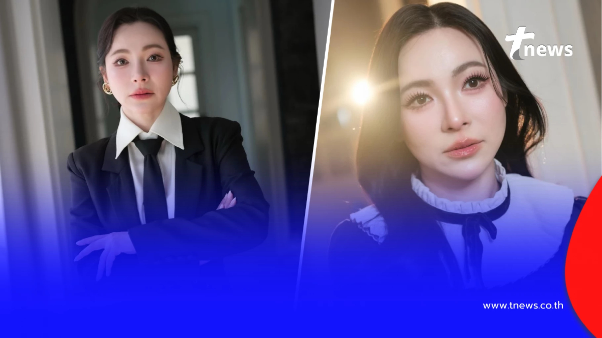 "ต้นหอม" โพสต์ชี้แจงด่วนปมหนี้ 4 ล้าน หลังคนโยงชื่อ "นานา"