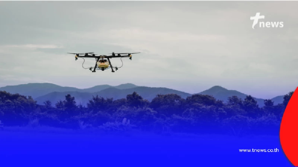 คุมเข้มโดรน สมช. ยกระดับความมั่นคงสนามบิน-7 จังหวัดชายแดน