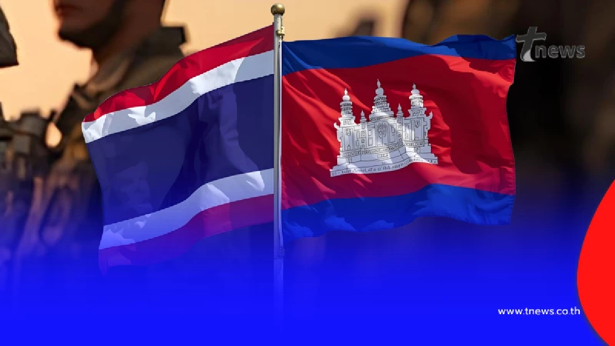 ชายแดนตึงเครียด พบ"ทหารกัมพูชา"เตรียมความพร้อมสู้รบขั้นสูงสุด
