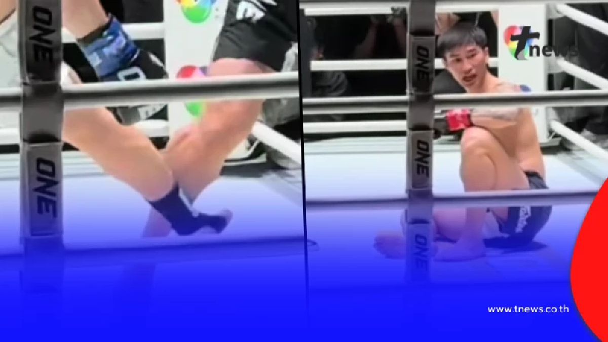 เปิดชัดๆจังหวะ "ตะวันฉาย" ถูก "หลิว เมิงหยาง" เตะตัดขา ลงไปนั่ง