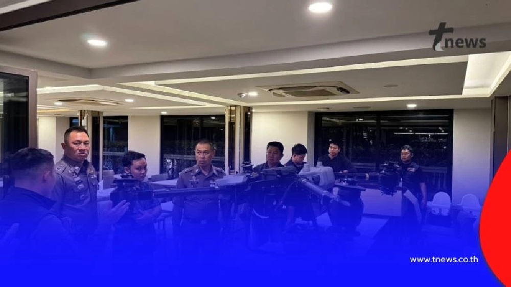 รายงานผลการตรวจสอบกรณีตรวจยึดโดรน เขตพื้นที่ สน.ลาดกระบัง