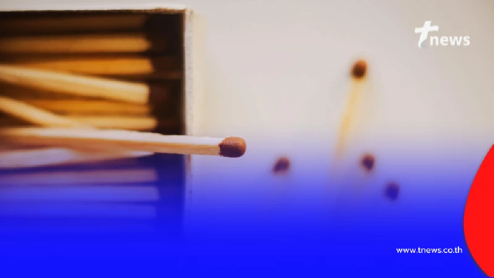 5 สิ่งต้องห้ามวางใกล้เตาไฟ เปิดลิสต์สิ่งของไวไฟที่คนไทยมองข้าม