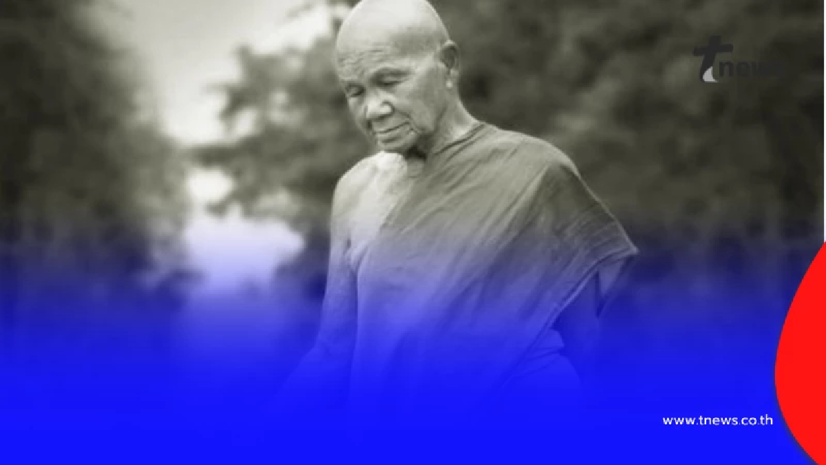 สิ้นแล้ว "หลวงปู่สี สิริญาโณ" ละสังขาร สิริอายุ 102 พรรษา 82