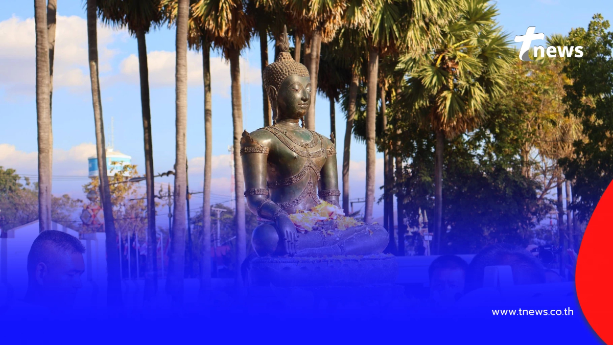 เลขทะเบียนรถพิธีอัญเชิญ "พระเจ้าตองทรงเครื่อง" กลับคืนถิ่นพะเยา