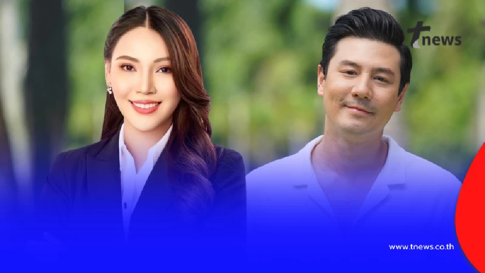 เดือด "ทนายน้ำมนต์" ประณาม "โดม ปกรณ์ ลัม" ปมคุกคาม "จินนี่"