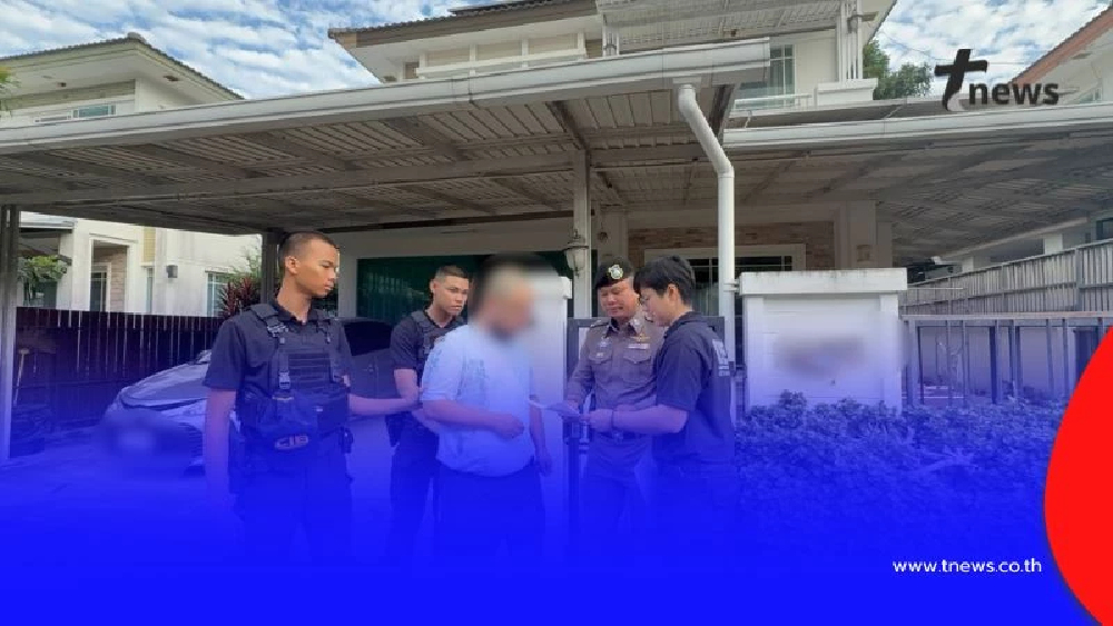 CIB ร่วมมือประเทศจีน จับผู้ต้องหาหนีคดีฮั้วประมูลโรงพยาบาลที่จีน