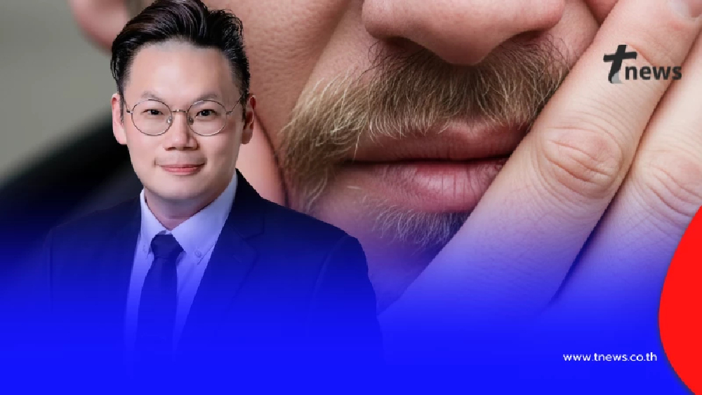 ใกล้ตัวมาก "อาหาร5ชนิด" กินซ้ำมาก ๆ เพิ่มเสี่ยง "มะเร็งช่องปาก"