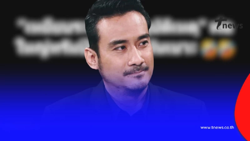 "ทนายเจมส์" โพสต์สวน "พ่อใหญ่ทรัมป์" ล่าสุด ทำชาวเน็ตแห่ไลก์ยับ