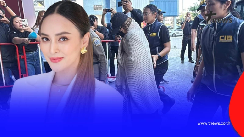 เปิดโทษคดี"นานา ไรบีนา"ส่อโดนคุกกี่ปี พร้อมข้อหาตามหมายจับ