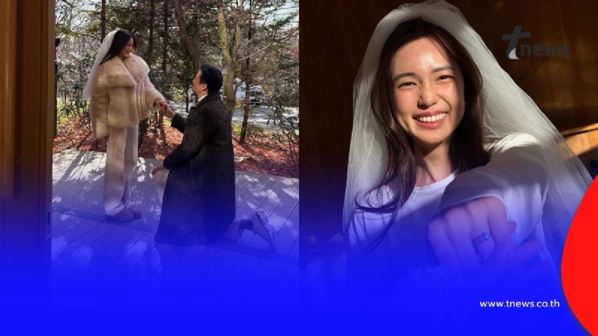 เซอร์ไพรส์ "นางเอกดัง" ถูกแฟนหนุ่มนอกวงการ คุกเข่าขอแต่งงาน