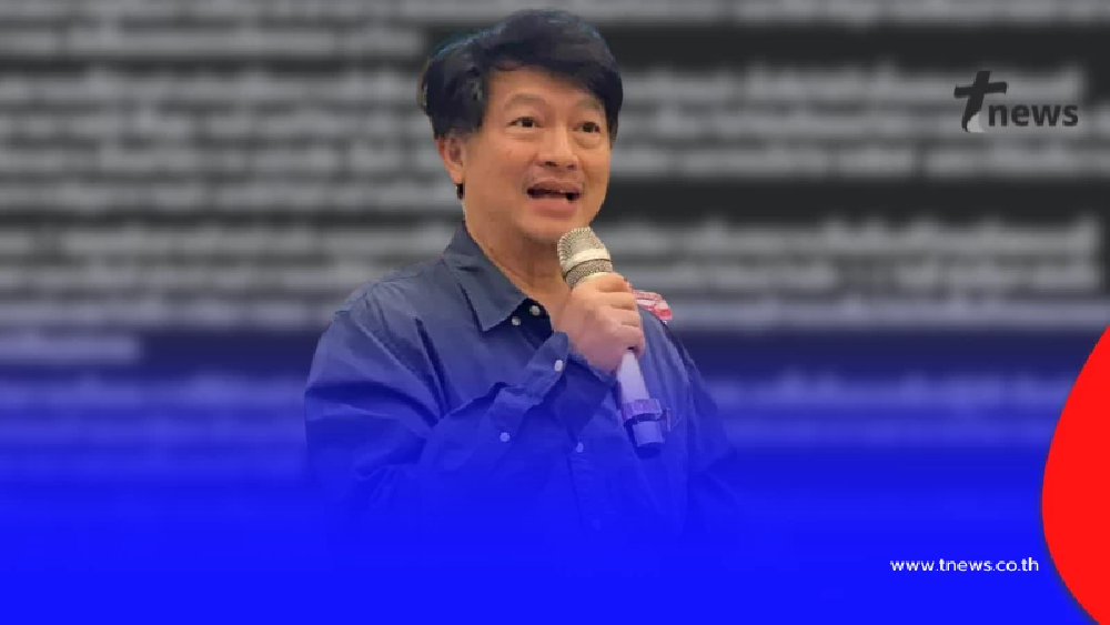 "บก.ลายจุด" โพสต์ถึง พรรคส้ม ตรง ๆ ลั่น ใครทนอ่านไม่ได้ ให้ข้ามเลย