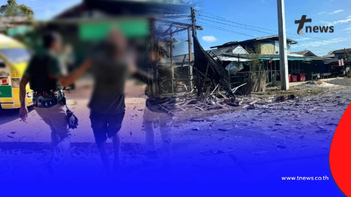 ทหารกัมพูชา รัว BM-21 ลงพื้นที่ชุมชนเสาธงชัย ชาวบ้านสาหัส 2 ราย