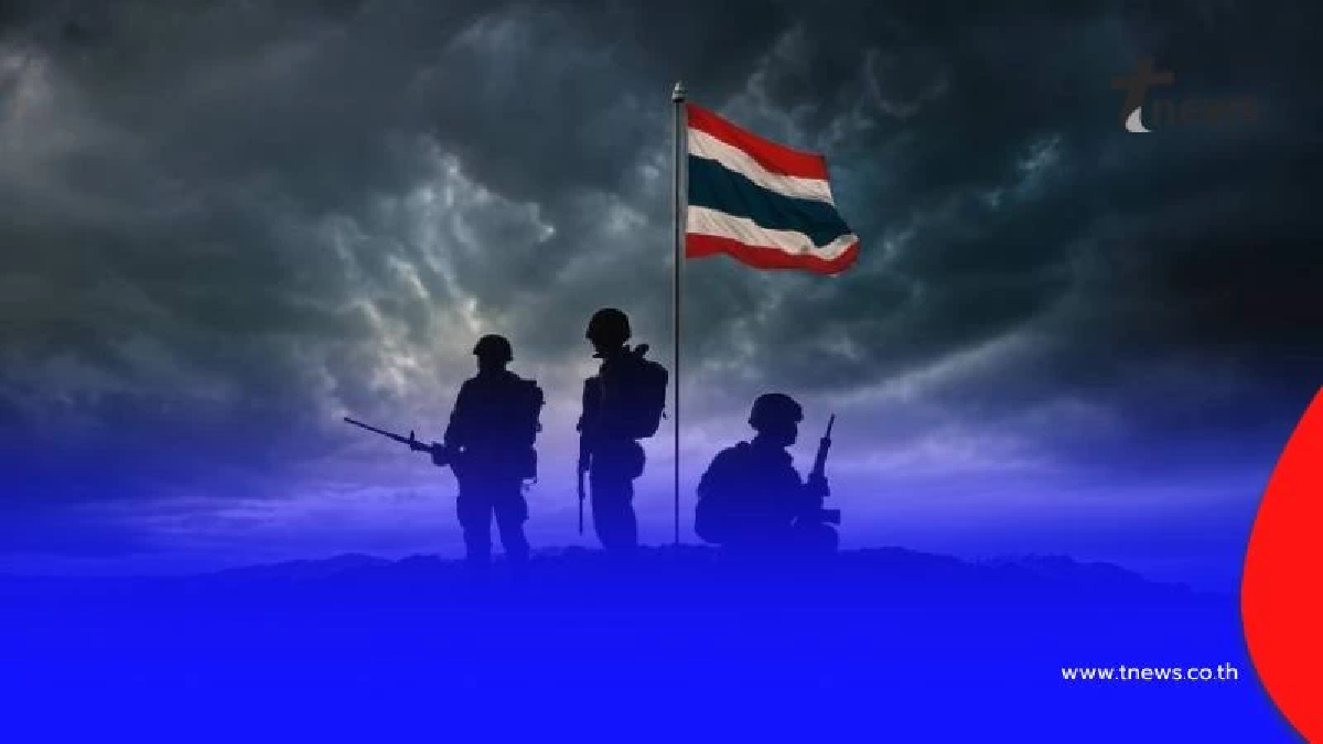 สรุปสถานการณ์ตามแนวชายแดนไทย-กัมพูชา ประจำวันที่ 14 ธันวาคม 2568