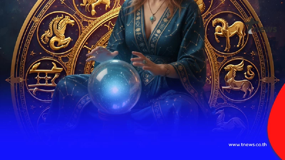 "1ลัคนา" โหรดัง ไม่พูดเยอะ คุณคือคนที่ดวงดีที่สุด ในปี 2569