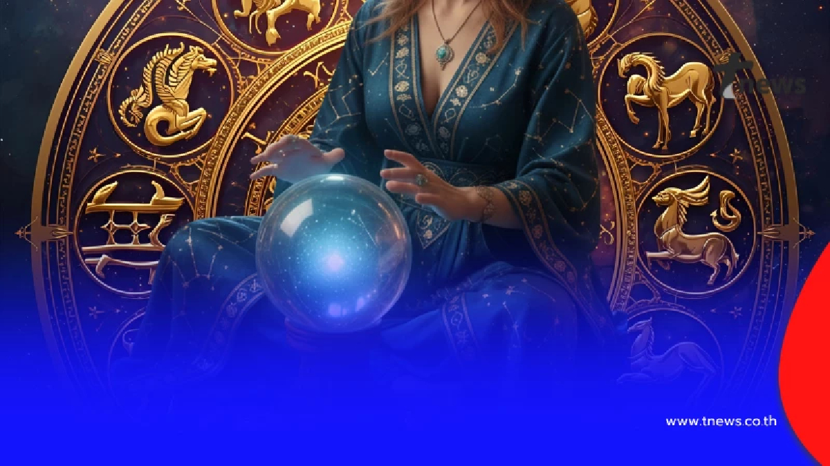"1ลัคนา" โหรดัง ไม่พูดเยอะ คุณคือคนที่ดวงดีที่สุด ในปี 2569