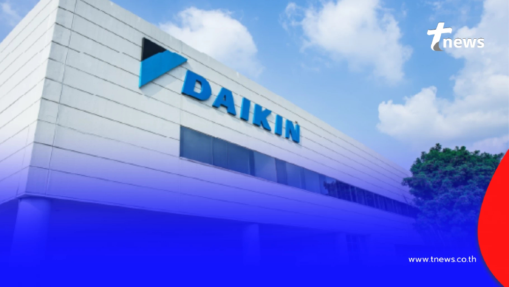 เจรจาสำเร็จ ไดกิ้น-สหภาพแรงงาน เปิดข้อตกลง 5 ข้อ ยอมจ่ายโบนัส