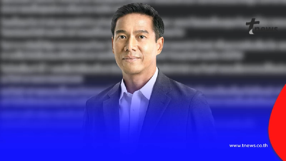 ถึงบางอ้อ รู้เหตุผลแล้ว ที่ "กัณวีร์ สืบแสง" ขอลาออกจากพรรค