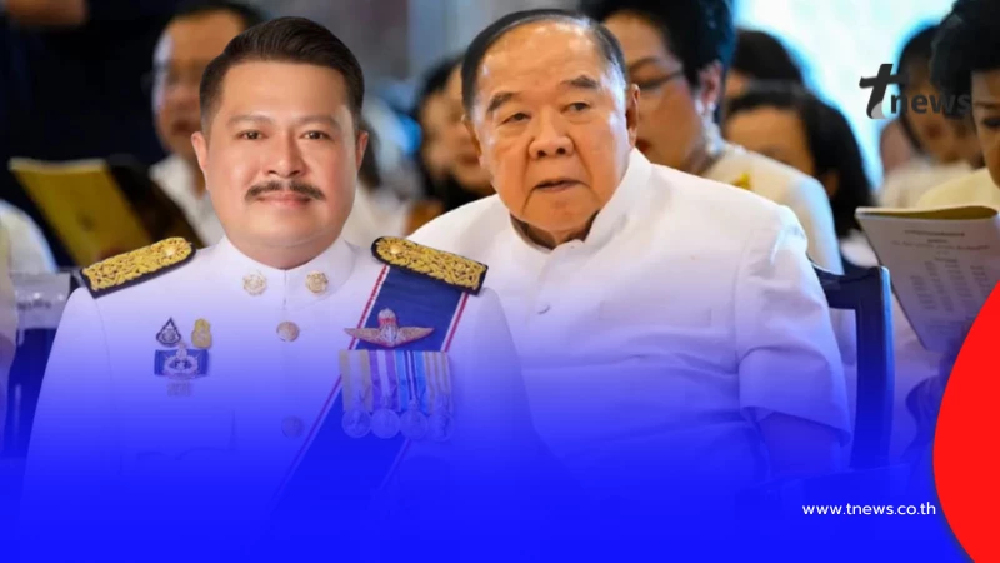 "วัน อยู่บำรุง" โพสต์ตรงๆ ปมข่าว "บิ๊กป้อม" ถอนตัวแคนดิเดตนายก