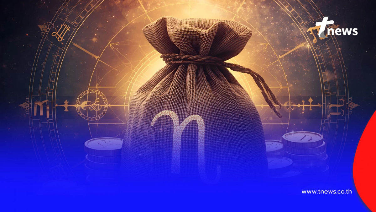 6 ราศี นับจากนี้ ดวงฟื้นขั้นสูงสุด เงินดี ก้าวหน้า โชคใหญ่มาเยือน
