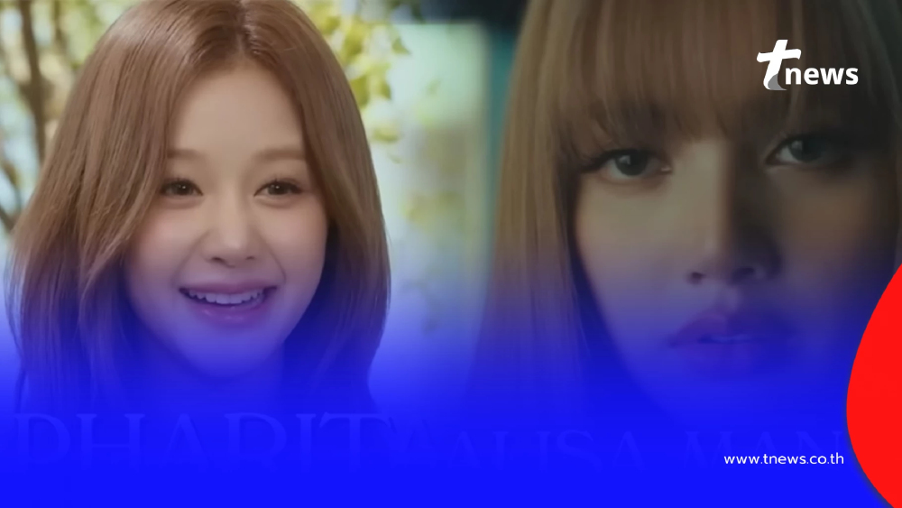 เปิด 8 สาวไทย ติดโผ 100 ผู้หญิงที่มีใบหน้าสวยที่สุดในโลกปี 2025