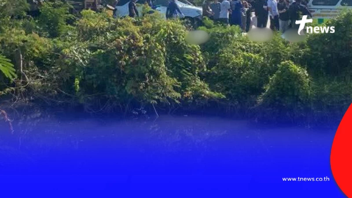 อุบัติเหตุสลด ฟอร์จูนเนอร์ตกคลองชลประทาน จ.ราชบุรี ดับ 9 ราย