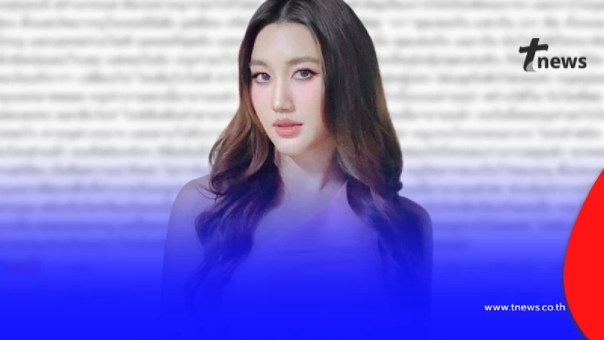 เกิดอะไรขึ้น "เบสท์ คำสิงห์" โพสต์เดือด ลั่นไม่พอใจอย่ารุมด่า