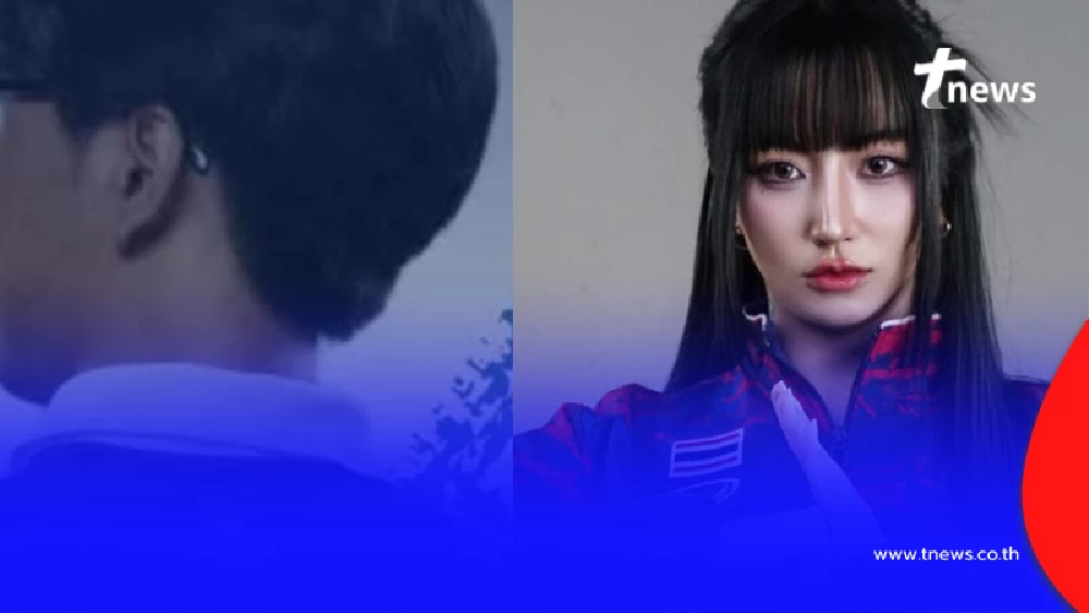 เพจดังเปิดวาร์ป คนสวมรอยแข่งแทน "Tokyogurl" ในซีเกมส์ 2025