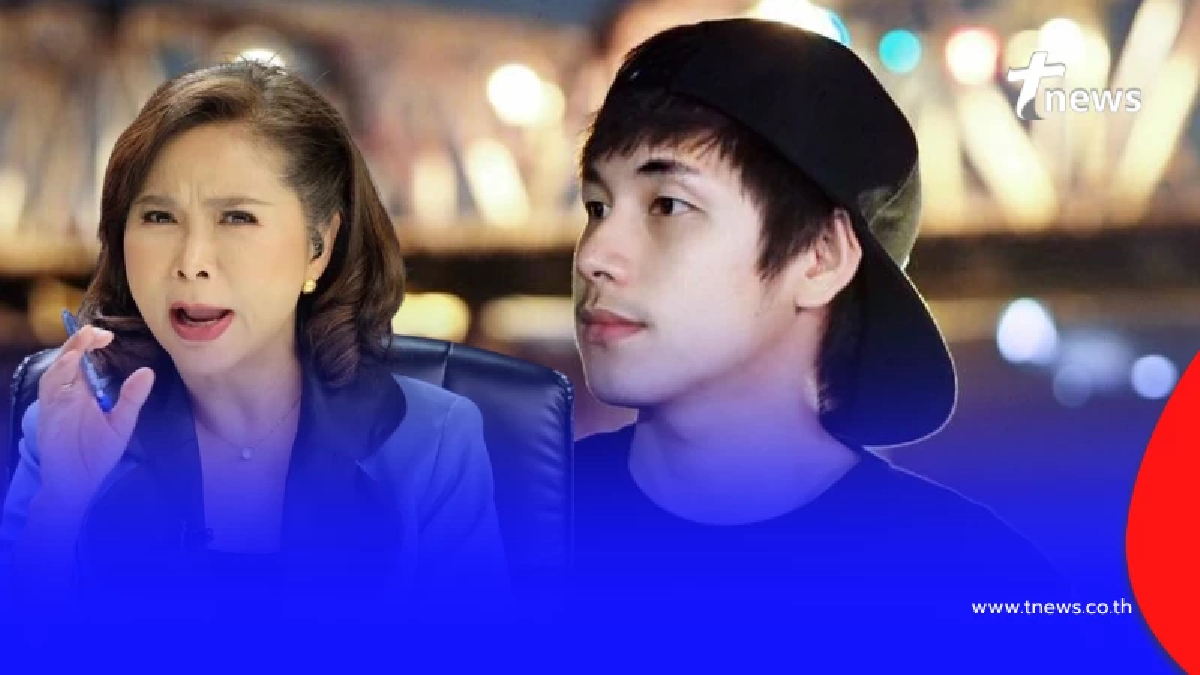 "ต๊ะ นารากร"มาเอง โพสต์จากใจ ขอคีนชีวิตส่วนตัวให้ "นัทปง"