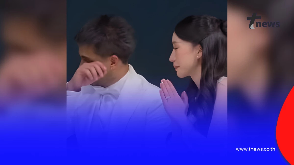 “แอนดรูว์ กรเศก” น้ำตาคลอ เข้าพิธีวิวาห์เรียบง่ายกับแฟนสาว